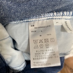 レディーススカートの画像