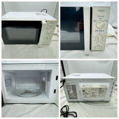 【❗️✨一人暮らし向け✨❗️】通電OK・家電2点セット　Haier 電子レンジ JM-17F-60（2016年製）＋YAMADA 炊飯器 YEC-M10G1（2019年製）の画像