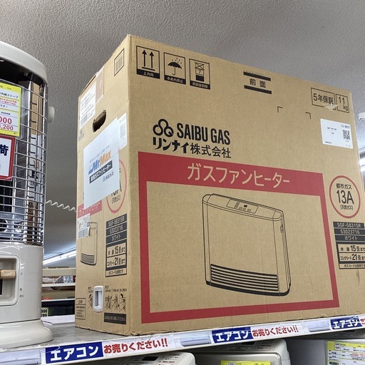 ⭐️春日市⭐️定価86,940円⭐️Rinnai 都市ガスファンヒーター　2013年製　 SGF-5831SR 未使用品⭐️No517