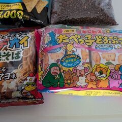 お菓子セット②の画像