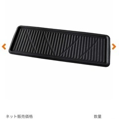 車用　フロアマット　ゴム製　まとめ売り　　新品同様の画像