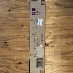 キッチンライト　手元灯　引きひも式　蛍光灯　直管　オーデリック　コンセント無しの画像