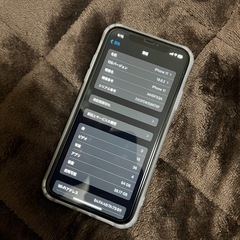 iPhone11 SIMフリー　64GB BT:75% 大きな傷なしの画像
