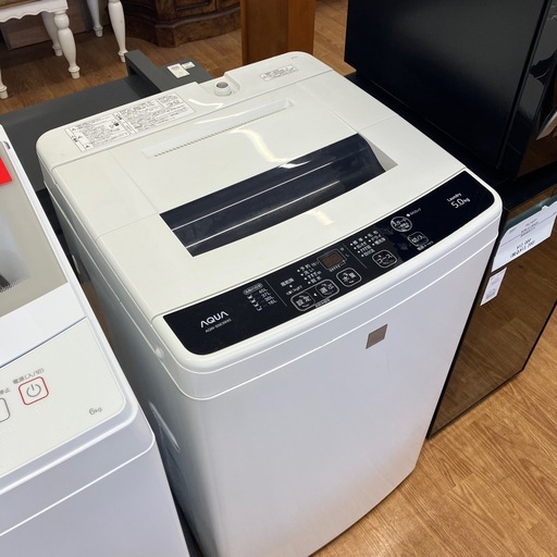 AQUA 全自動洗濯機