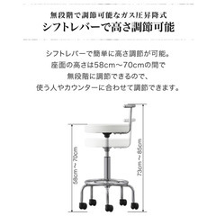 カウンターチェア［黒］の画像