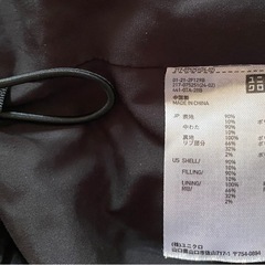 UNIQLOレディースダウンジャケットの画像