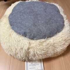 【新品】ペットベッド　シャギー　アイリスオオヤマの画像