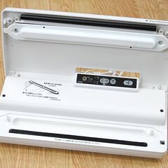 フードセーバー V2040 真空パック機 本体のみ フィルムなし AC100V 家庭用 食品保存 ショップジャパン 札幌市 清田区 平岡の画像