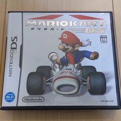 ニンテンドーDS Lite 黒の画像