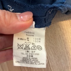 ミナペルホネンワンピース2着の画像