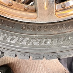 スタッドレス　165/60R15　ウィンターマックス01 ４本セットの画像