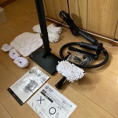 スチームユニオンの画像