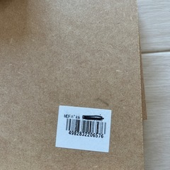 決定しました。パネルの画像