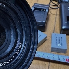 📷カメラ番号17  Canon キャノン SX50 HS 超望遠ズームレンズ 24～1200mm相当 PowerShot 写真 動画可能  保管場所での引き取りは値引きしますの画像