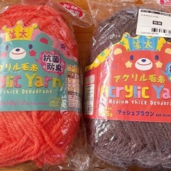 (お話中)毛糸 まとめ売りの画像
