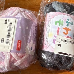 (お話中)毛糸 まとめ売りの画像