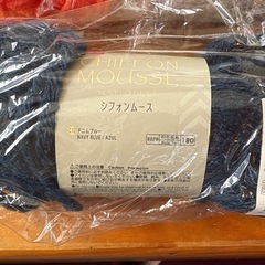 (お話中)毛糸 まとめ売りの画像