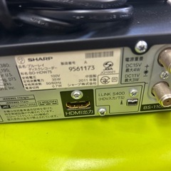 【SHARP】AQUOS ブルーレイディスクレコーダー BD-HDW75の画像