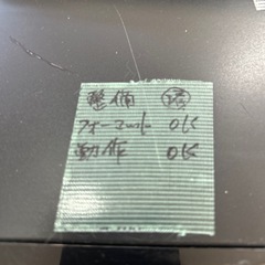 【SHARP】AQUOS ブルーレイディスクレコーダー BD-HDW75の画像