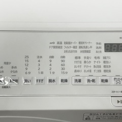 ドラム式洗濯乾燥機　HITACHI    BD-SV120Jの画像
