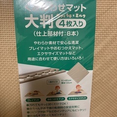 ホールハンガー　鍋　オマケの画像