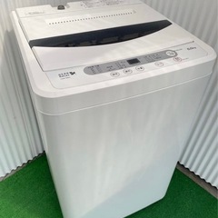 SHARP 冷蔵庫　洗濯機　電子レンジ　一人暮らしセット　小型の画像