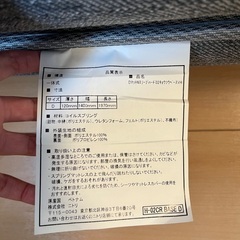 DマットNスリープハード(ダブル)マットレスとトッパーの画像