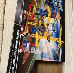 スピードシティ　タワークレーンコンストラクションセット　おもちゃ  トイザらス
の画像