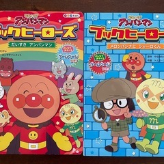 アンパンマンぐるぐるおしゃべりパズル・つかんでころりん・絵本
の画像