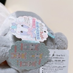 ぽてうさろっぴー　ぬいぐるみの画像