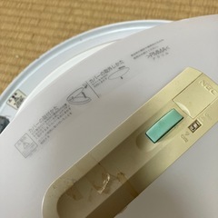 NEC 蛍光灯　照明器具の画像