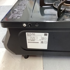 ⭐️春日市⭐️定価29,480円⭐️ Rinnai LPガスコンロ　2022年式　 KSR670BKR⭐️No5427の画像