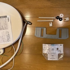 温水洗浄便座の画像