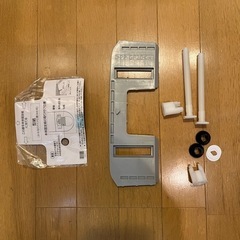 温水洗浄便座の画像