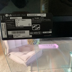 LG　テレビ　65インチの画像