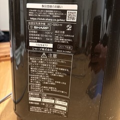 SHARP製品 空気清浄機（加湿機能付き）の画像