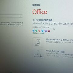 office2024付レノボThinkPad A285 AMD Ryzen 5の画像