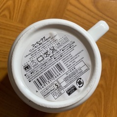 マグカップの画像