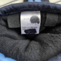 ジュニアSサイズ手袋の画像