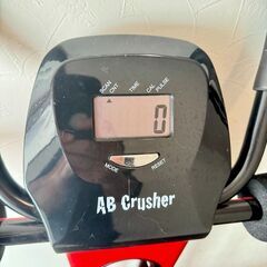 アブクラッシャー！腹筋をぶっ壊せ！3000円　北中城引き取りの画像