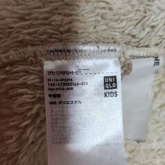 ユニクロボアジャケットの画像