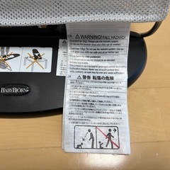 ベビービョルン　バウンサーの画像