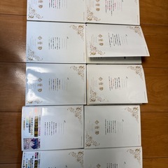 第七王子　漫画　十巻セットの画像