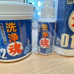 E7036 【ShopJapan】洗浄魂 セットの画像