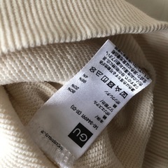 トレーナー　140 白の画像