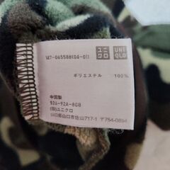 ユニクロフリースの画像