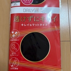 福助 80デニール タイツ M-L 黒 4枚セットの画像