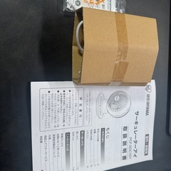 アイリスオーヤマ　サーキュレーター　PCF-SDC15T-Wの画像