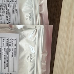 【お話中
】加工小豆粉末3袋　未使用品 の画像