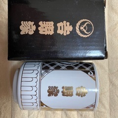 [非売品・店舗景品]　牛丼吉野家　キャンペーンどんぶり湯呑みセットの画像